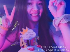 -MOSSO·Liveshow(M3香港广场店)
