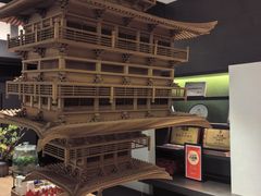 -冰火楼(梦泽园店)