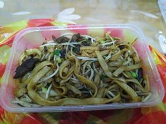 -旺记枸杞汤(国际广场店)