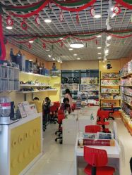 -Block Park 租乐高(D32店)