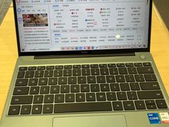 -华为授权体验店(万航渡路)