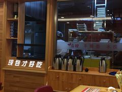 -麦梗手擀面水饺(麦梗前门店)