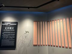 -宣城市博物馆