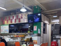 -華歡冰室-WahFoon(吉大店)