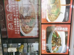 -老海陵·泰州菜(图书馆店)
