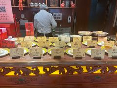 -富华斋饽饽铺·宫廷糕点·伴手礼(护国新天地店)