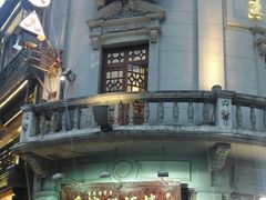 -皇饭儿·王润兴酒楼(河坊街店)