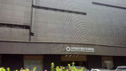 点击看大图 android_upload_pic-深圳阳光医疗美容医院·旗舰店