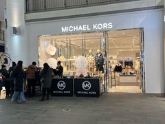 -盛京大奥莱(沈阳奥体店)