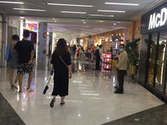 -中海环宇荟