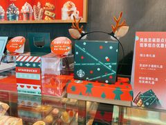 -星巴克(深圳佳宁娜友谊广场店)