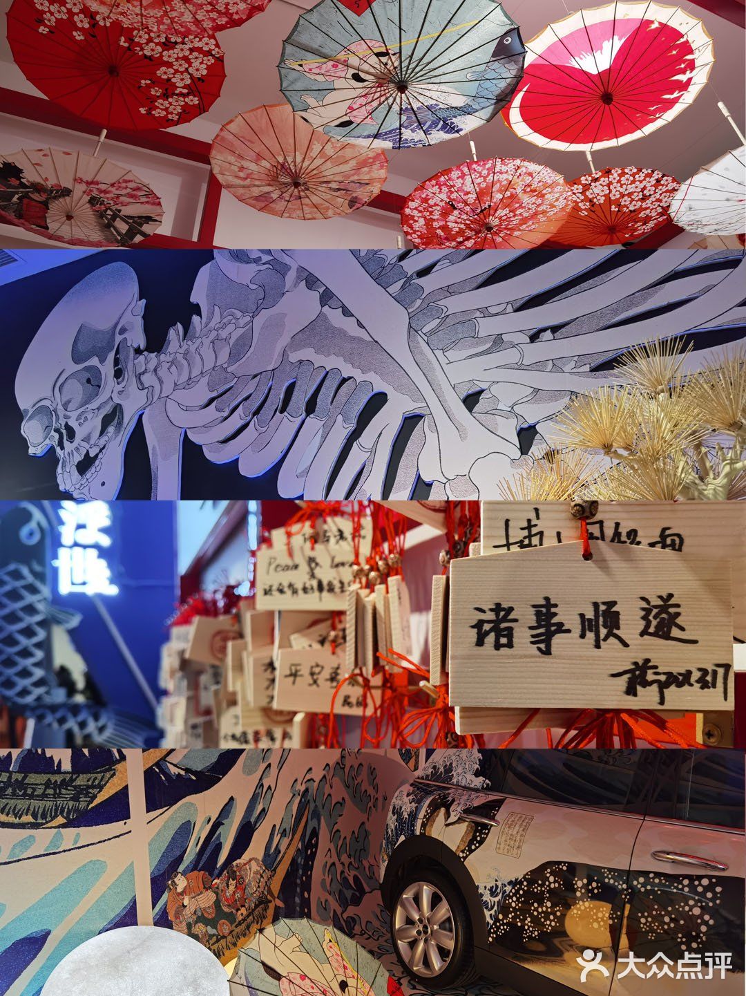遇见浮世 | 当看浮世绘时，我想到了什么？