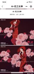 点击看大图 -鼎极摄影(世纪金源店)
