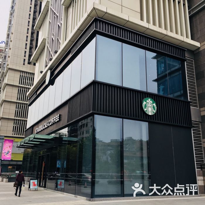 武汉m 购物中心