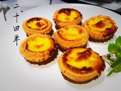 -二十四单 淮扬新味