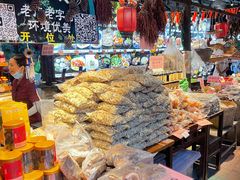 -园林美食城·本土农家菜(杨和镇店)