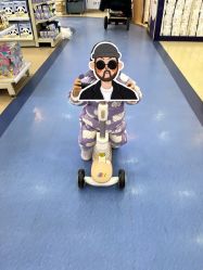 -爱婴室(上海浦建路店)