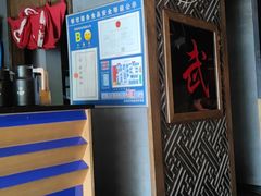 -令狐冲·活鱼馆(宝龙店)