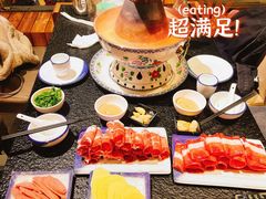 -苏完瓜尔佳氏·满洲涮肉(古方路店)