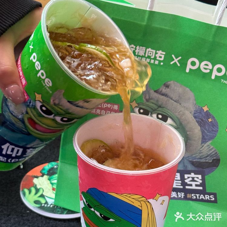 成都。。茶饮圈已经卷到这种程度了吗。。