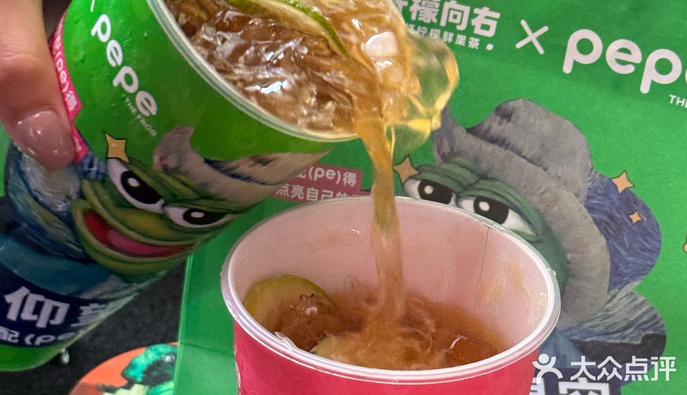 成都。。茶饮圈已经卷到这种程度了吗。。