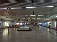 -衡山路(地铁站)