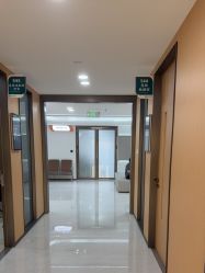 点击看大图 -上海宏康医院·医疗美容科