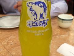 iphone_upload_pic-东四民芳餐厅(世茂工三店)