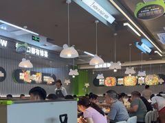-蛙喔牛蛙(淮安吾悦店)