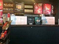 -星巴克(广州中华广场B1层店)