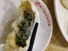 荠菜鲜肉包-津门张记包子铺(华昌道店)