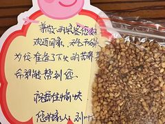 -大同王府至尊酒店