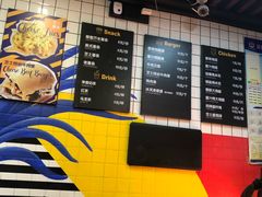 菜单-前进5路汉堡炸鸡(前进五路店)