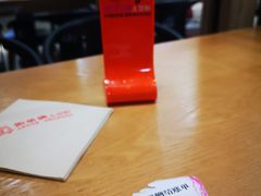 -姐弟俩土豆粉(同城街华联店)