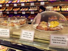 -老佛爷饼店
