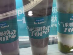 -Blueglass酸奶(上生新所店)