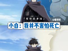 -万达影城(番禺万达广场店)