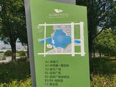-映月湖中央公园