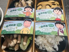 -海底捞火锅(城阳万象汇店)