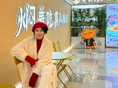 -鹏欣水游城