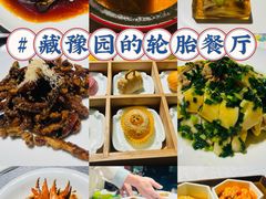 -绿波廊(豫园店)