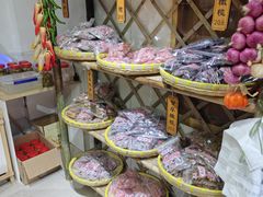 -苏州市吴中区光福窑上花果蜜饯厂