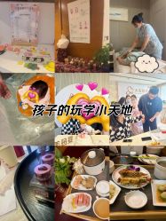-大美母婴月子中心(吴中店)