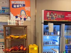 -七欣天香辣蟹火锅(无锡锡沪西路店)