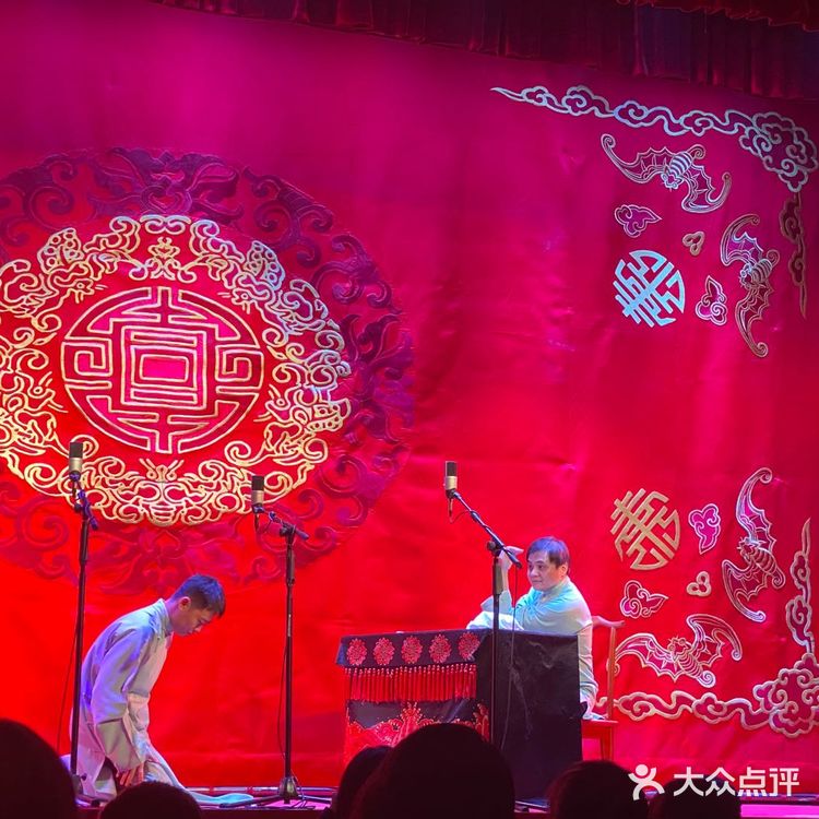 我真的希望明年能恢复正常，哪怕角儿们不常来呢