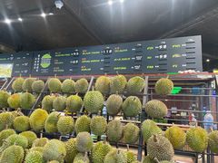 -SS2 榴梿鲜生