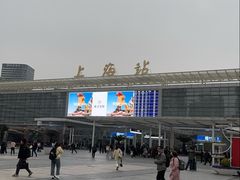 -丽柏酒店(上海广场长城店)