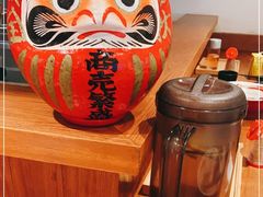 -豚王拉面(澳门银河店)
