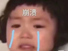 -黑白电视长沙小吃(悦汇城店)