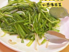 -無招牌海鮮(芽笼店)